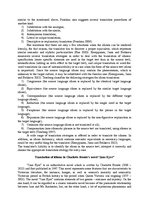 Referāts 'Translation of Idioms in Charlotte Bronte's Novel "Jane Eyre"', 3.