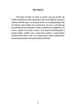 Konspekts 'Attieksme pret konfliktiem', 13.