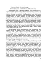 Referāts 'Slēptais mārketings', 7.