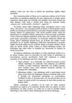 Referāts 'Slēptais mārketings', 9.