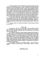 Referāts 'Oskars Kalpaks, viņa devums Latvijai', 11.