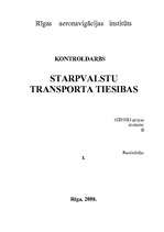 Referāts 'Регулирование коммерческой деятельности иностранных авиапредприятий', 1.