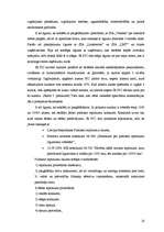 Prakses atskaite 'Jelgavas reģionālais Pieaugušo izglītības centrs un tā darbības tiesiskie aspekt', 23.