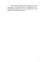 Prakses atskaite 'Jelgavas reģionālais Pieaugušo izglītības centrs un tā darbības tiesiskie aspekt', 31.