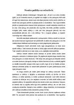 Referāts 'Papīra naudas apgrozība', 3.