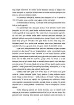 Referāts 'Papīra naudas apgrozība', 8.