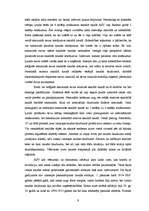 Referāts 'Papīra naudas apgrozība', 9.