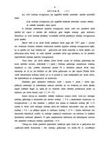 Diplomdarbs 'Darba algas problēmas Latvijā', 33.