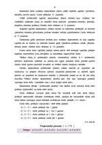 Diplomdarbs 'Darba algas problēmas Latvijā', 39.