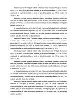 Diplomdarbs 'Darba algas problēmas Latvijā', 51.