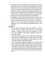 Diplomdarbs 'Darba algas problēmas Latvijā', 61.