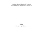 Referāts 'Введение евро в Латвии', 1.