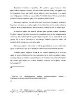 Diplomdarbs 'Personāla motivācija daudzkultūru uzņēmumā: SIA "Cemex" piemērs', 47.