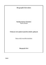 Eseja 'Notikuma vieta apskates īpatnības zādzību gadījumā', 1.
