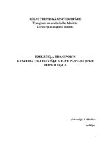 Referāts 'Masveida un atsevišķu kravu pārvadājumu tehnoloģija', 1.