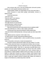 Referāts 'Tiesu medicīna. Traumas ar asiem priekšmetiem', 3.