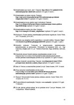 Diplomdarbs 'Fizisko personu maksātnespējas tiesiskās problēmas', 45.