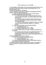 Referāts 'Cūku ciltsdarbs', 19.