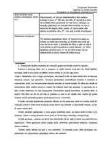 Prakses atskaite 'Pedagoģisko un psiholoģisko novērojumu prakse', 26.