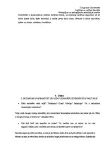 Prakses atskaite 'Pedagoģisko un psiholoģisko novērojumu prakse', 41.