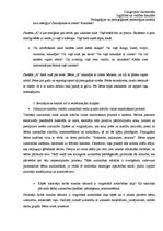 Prakses atskaite 'Pedagoģisko un psiholoģisko novērojumu prakse', 43.