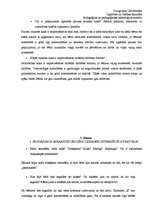 Prakses atskaite 'Pedagoģisko un psiholoģisko novērojumu prakse', 44.