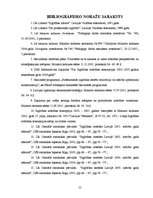 Diplomdarbs 'Rīgas 34.arodvidusskola mainīgajos tirgus ekonomikas apstākļos', 55.