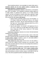 Referāts 'SIA "Kokrade" stratēģiskā analīze', 22.