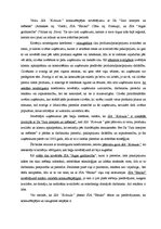 Referāts 'SIA "Kokrade" stratēģiskā analīze', 27.