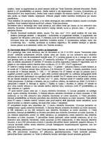 Konspekts 'Eksāmena jautājumi konstitucionālajās tiesībās', 46.