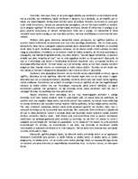 Eseja 'Kāpēc skolēniem jāsaprot, ka ir jāmācās', 1.