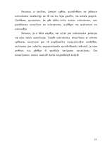 Referāts 'Nepieciešamā aizstāvēšanās', 13.