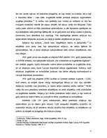 Referāts 'Vietējās adopcijas būtība un saturs', 13.