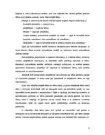 Referāts 'Vietējās adopcijas būtība un saturs', 26.