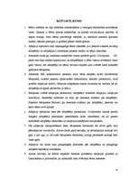 Referāts 'Vietējās adopcijas būtība un saturs', 39.