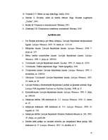 Referāts 'Vietējās adopcijas būtība un saturs', 43.