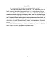 Referāts 'Fizioloģiskais miegs', 3.