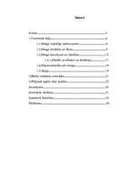 Referāts 'Fizioloģiskais miegs', 4.