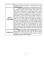 Referāts 'Fizioloģiskais miegs', 16.