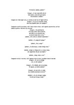 Eseja 'Raiņa lugas "Uguns un nakts" simbolu analīze', 6.