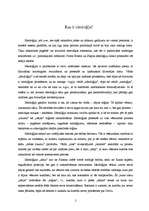 Referāts 'Indivīds un ideoloģija Latvijā', 2.