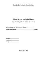 Referāts 'Jūras kravu apdrošināšana ', 1.