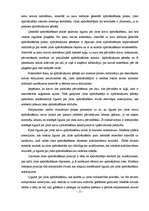 Referāts 'Jūras kravu apdrošināšana ', 15.