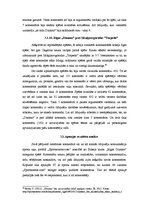 Referāts 'Hokeja kluba "Rīgas Dinamo" snieguma ietekme uz līdzjutēju komunikāciju nacionāl', 22.