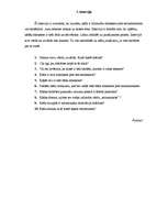 Referāts 'Teicamnieku statuss grupā saistījumā ar grupas attieksmi un tās motivāciju pusau', 19.