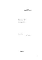 Konspekts 'Koenzīms', 1.