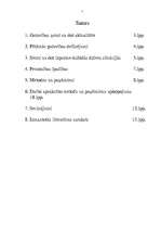 Konspekts 'Sociālās sadarbības formas', 1.