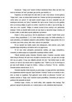 Referāts 'Sapņi un to interpretācija', 7.