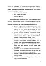 Referāts 'Naudas plūsmas uzskaite un analīze', 21.