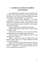 Referāts 'Z/s "Jaunkrasti" produktu stratēģiskā plānošana', 11.